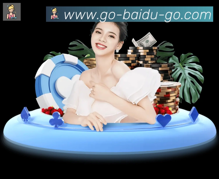 App功能展示图